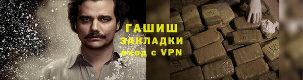 кокс Абдулино