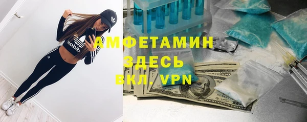 кокс Абдулино