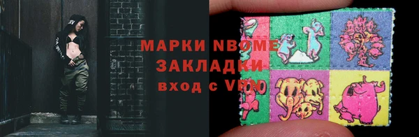 крисы Алексин