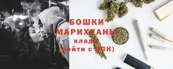 гашиш Покачи