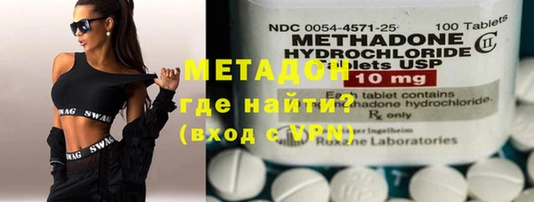 меф VHQ Алексеевка