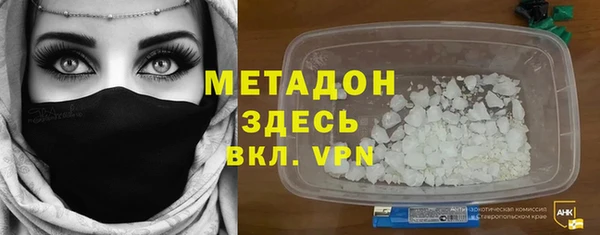 кокс Абдулино