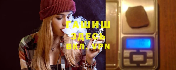 кокс Абдулино