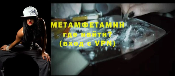 кокс Абдулино