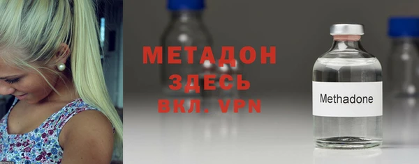 меф VHQ Алексеевка