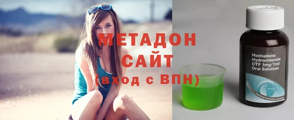 скорость mdpv Абинск