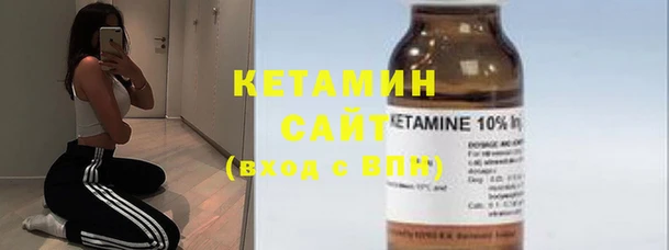 альфа пвп VHQ Абаза