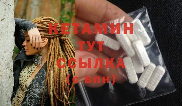 кокс Абдулино