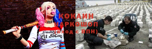 скорость mdpv Покровск