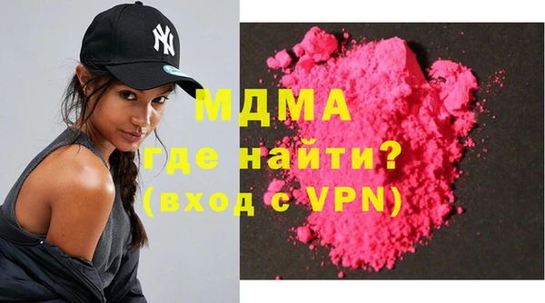 кристаллы Алзамай