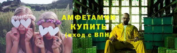 скорость mdpv Абинск