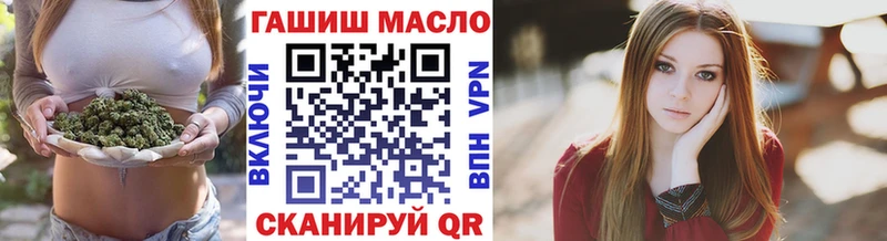 как найти наркотики  Тюкалинск  Дистиллят ТГК Wax 