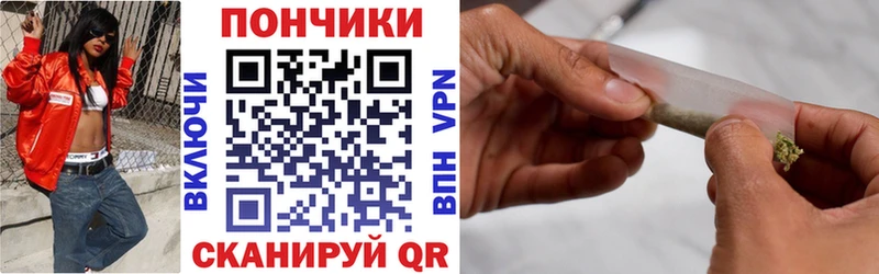 Марихуана сатива  Тюкалинск 
